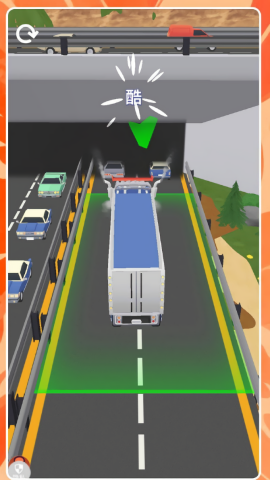 都市出租车