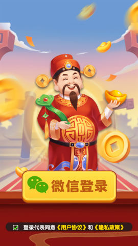 洪福方块