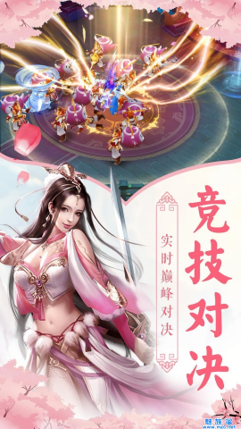 这个武神好凶残