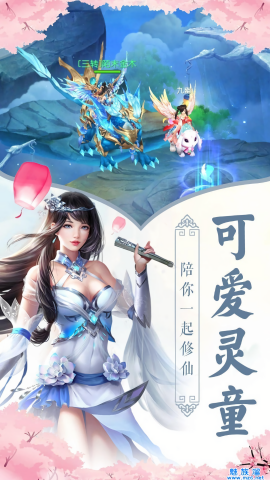 这个武神好凶残