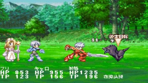 换装迷宫2完全汉化版