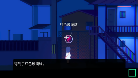 非现实生活免付费版