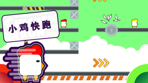 双人解压盒子