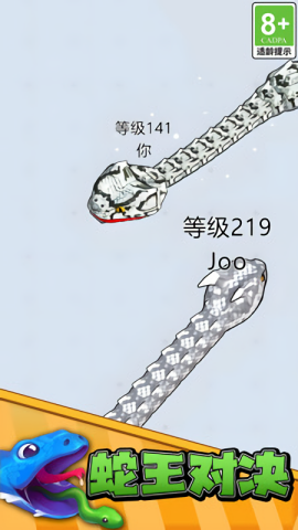 梦幻宝贝进化