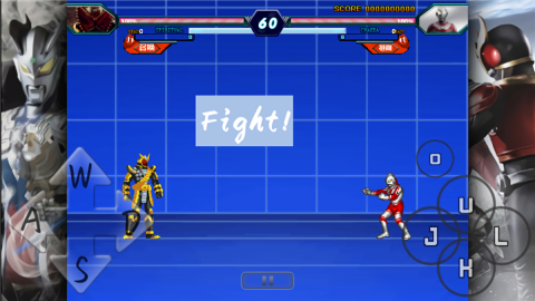 死神vs火影奥特曼假面骑士版