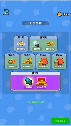 压力制造工厂