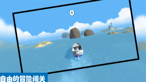 会说话的小恶魔