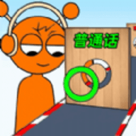 普通话音准跑酷