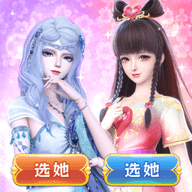 叶罗丽精灵梦游戏