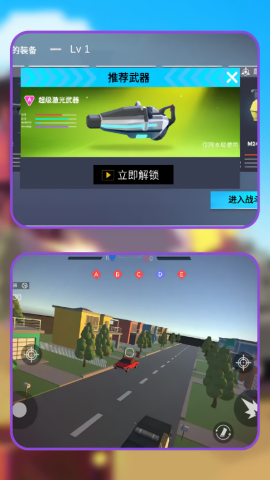 我是神枪兵王
