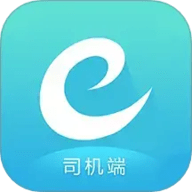 e族司机端