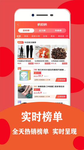 安吉拉优选