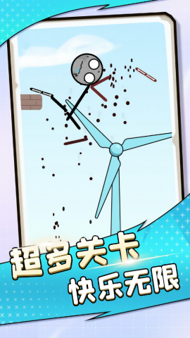 不要靠近我鸭