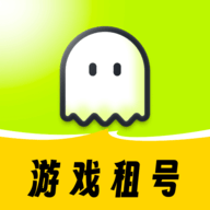 火山租号平台app