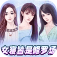 宿舍疑云