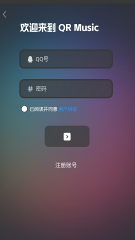 QR Music