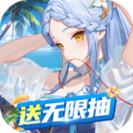 高能手办团