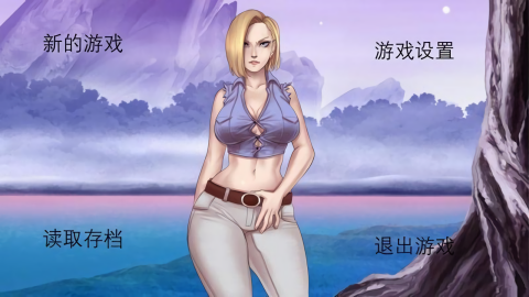 龙珠无限神的冒险安卓汉化版