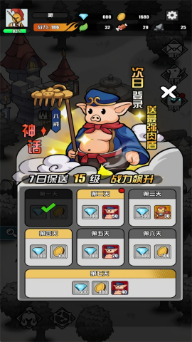 多克多比