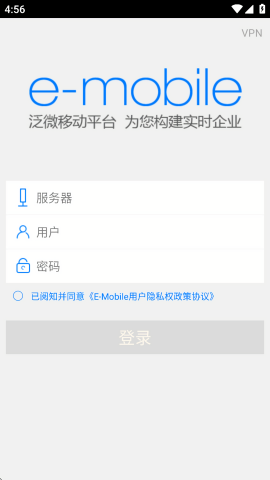 EMobile6