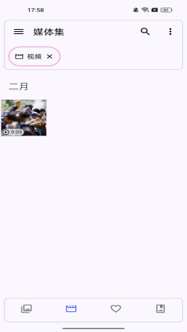 aves相册