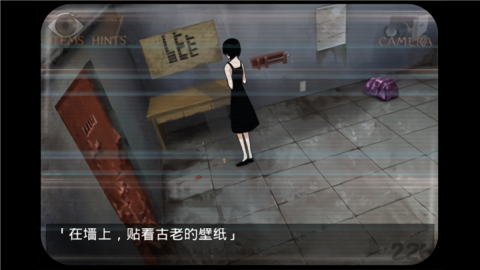监狱脱出少女汉化版