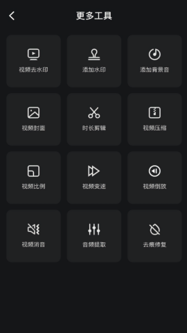 Hi剪视频剪辑