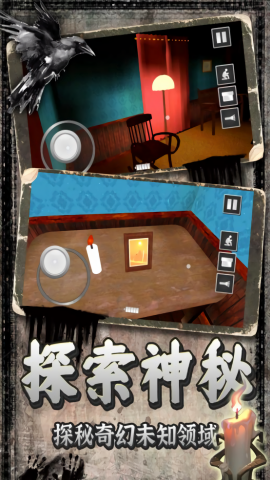 小黄守护世界