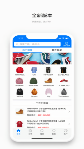 老友卡充值官方版