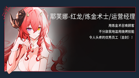 犹格索托斯的庭院安卓汉化版