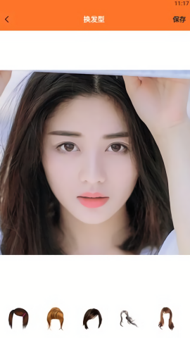 一键图片处理宝软件