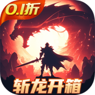 龙吟大陆内置0.1版本