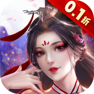 蜀山天下0.1折手游高爆版