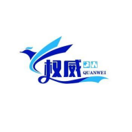 权威辅助
