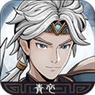 三国志潜龙在渊
