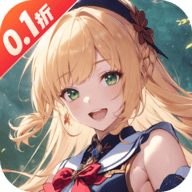 异界冒险首续0.1折扣版