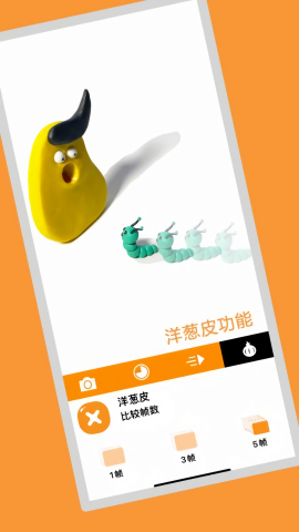 小羊飞飞定格动画官方正版