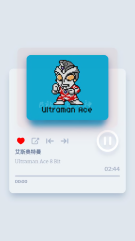 奥特曼8Bit音乐盒子