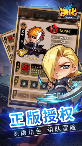 净化0.1折送千抽版