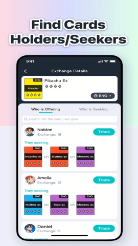 PokeHub