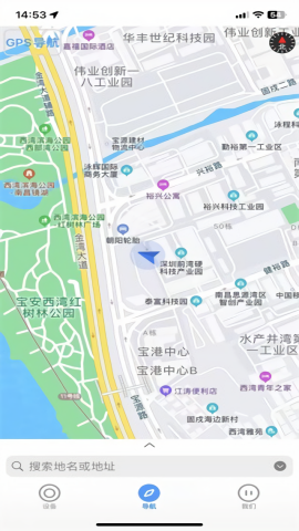 壹酷出行