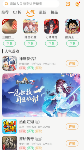 昊铠互娱