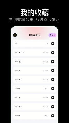 岛遇