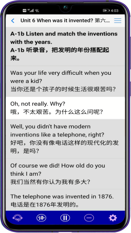 全息自然拼读法