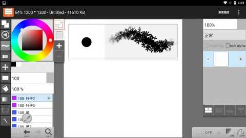 layerpaint绘图