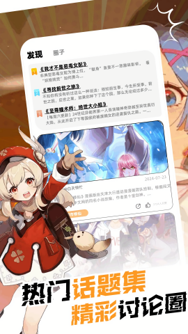 啵乐腐宅