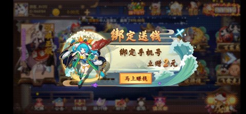 荣华娱乐棋牌