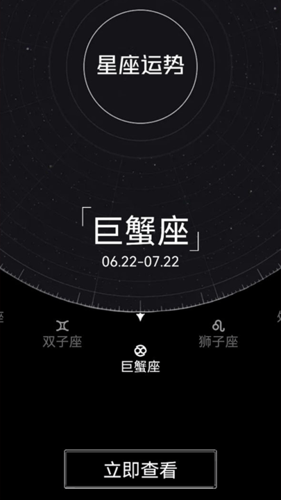 小孩取名
