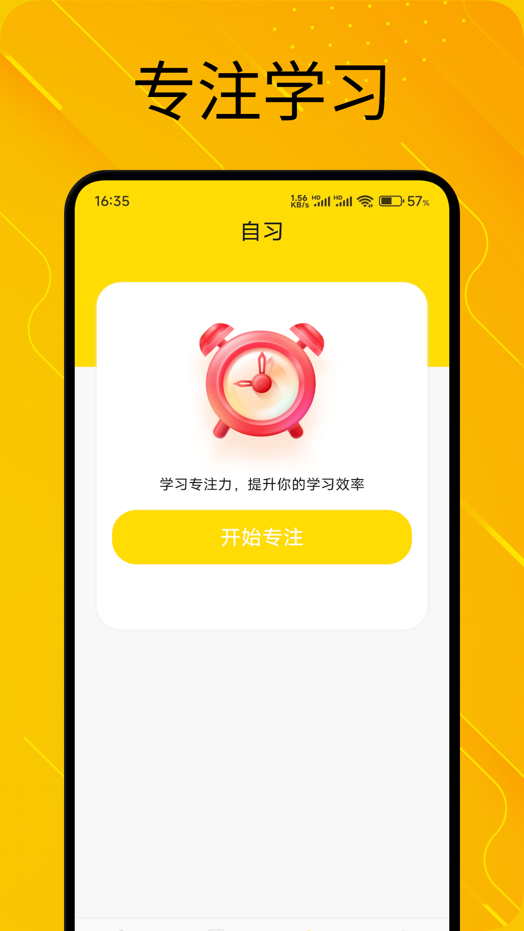 otalk
