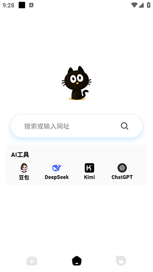 喵游浏览器